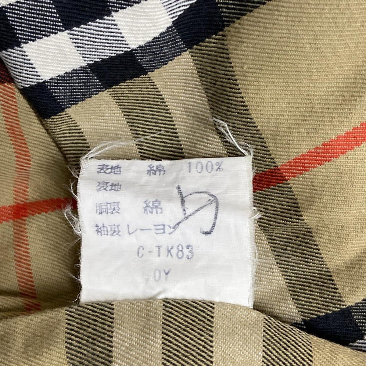 Burberry's(バーバリーズ) トレンチコート レディース
