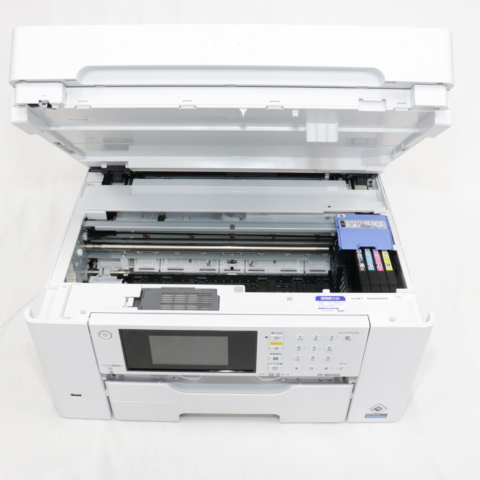 エプソン PX-M6010F A3カラーインクジェットプリンター複合機 自動原稿  