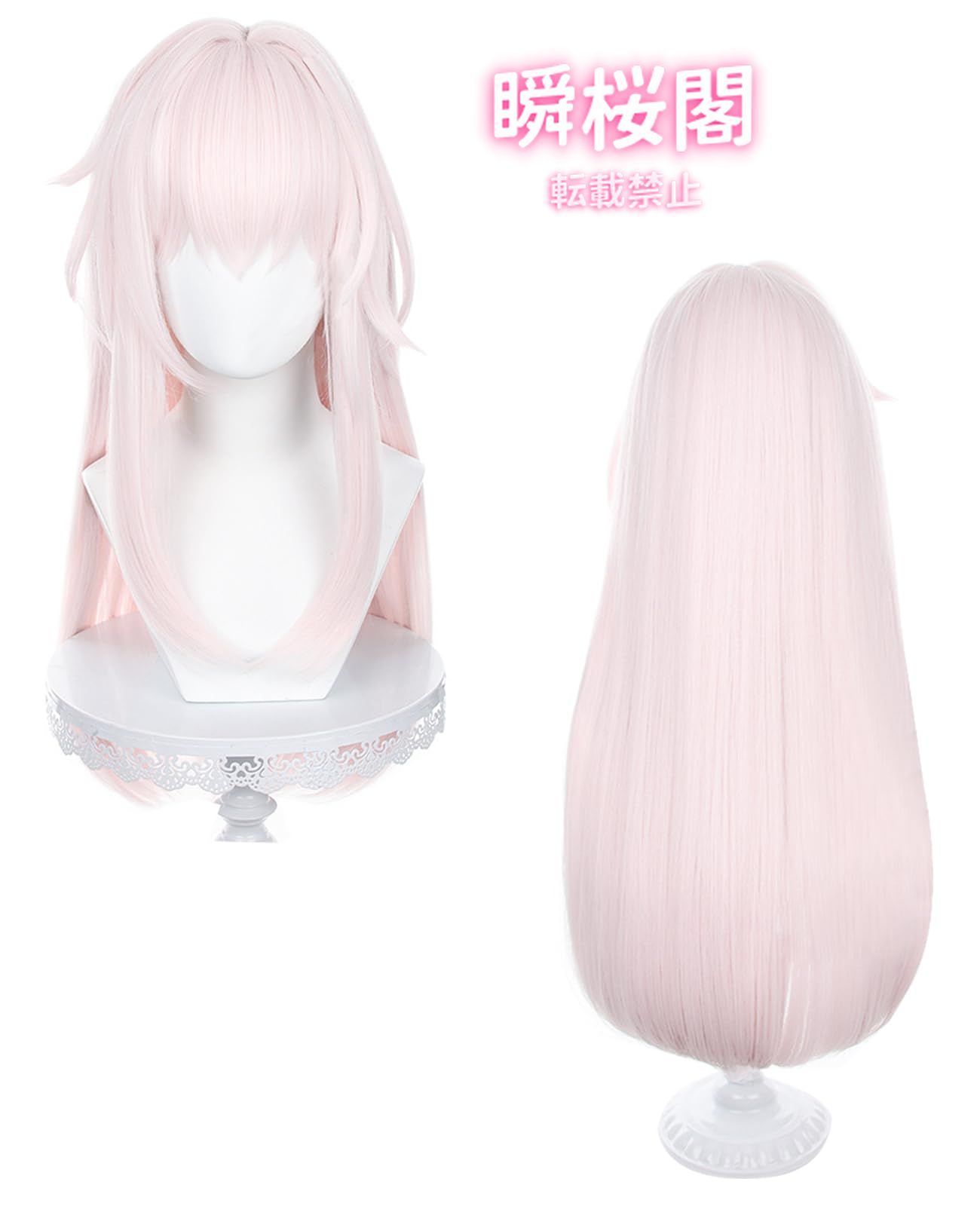 ハロウィン CS0916BJ