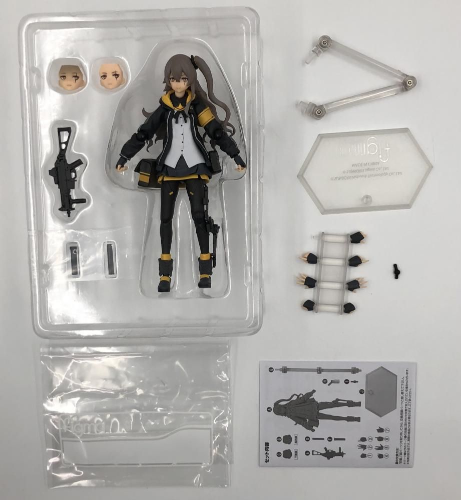 figma  ドールズフロントライン UMP45 フィギュア【ジャンク品】 41Ess+jHmPL._UF894,1000_QL80_.jpg