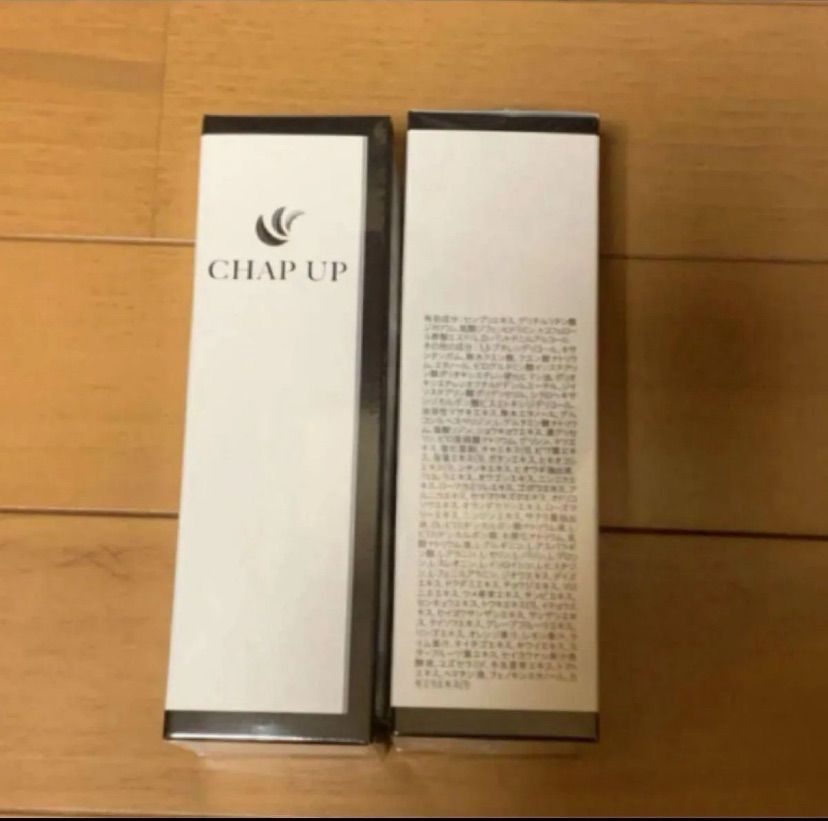 チャップアップ CHAP UP 薬用育毛剤 2本セット おまとめ 割引 チャップアップ CHAP UP 薬用育毛剤 2本セット おまとめ 割引