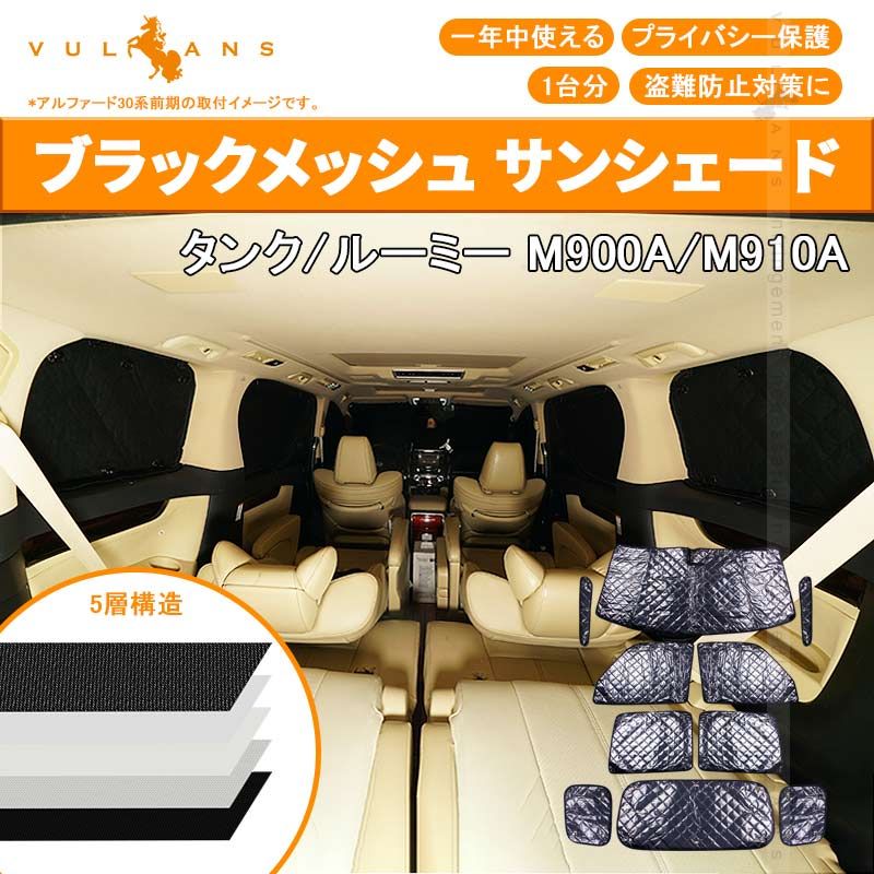 TWICE サナ サブリー シリコンライト ライト 8th グッズ 日本 TWICEの