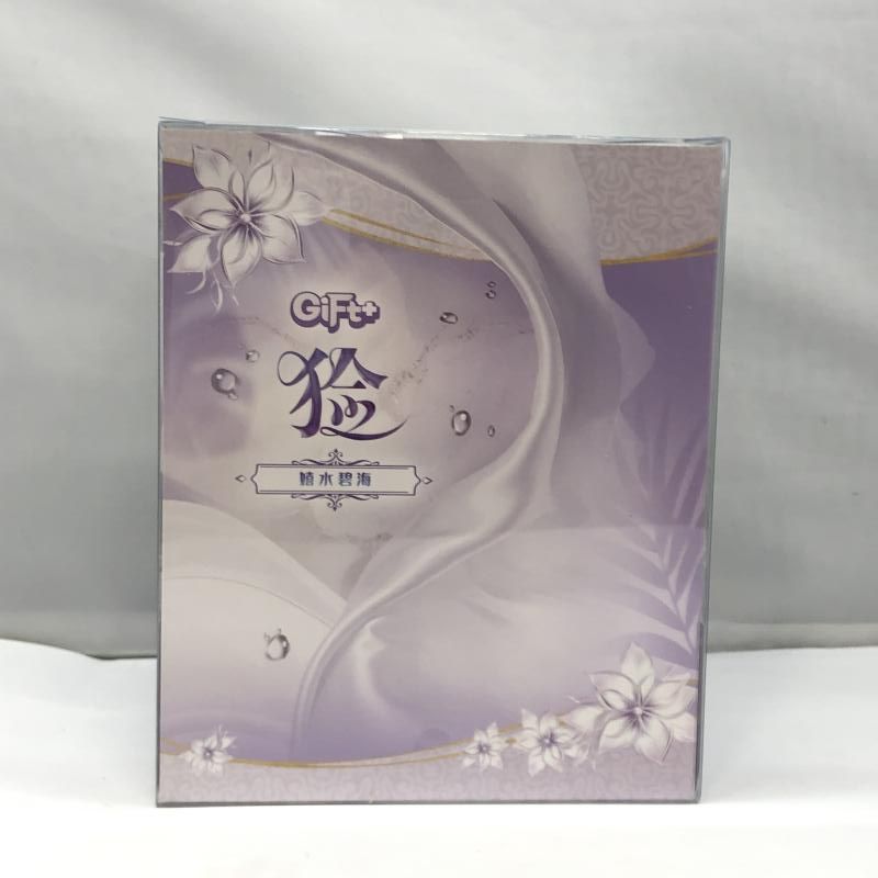 中古】Myethos Gift+ 雲仙 晴海水遊 1/8 未開封品 アズール