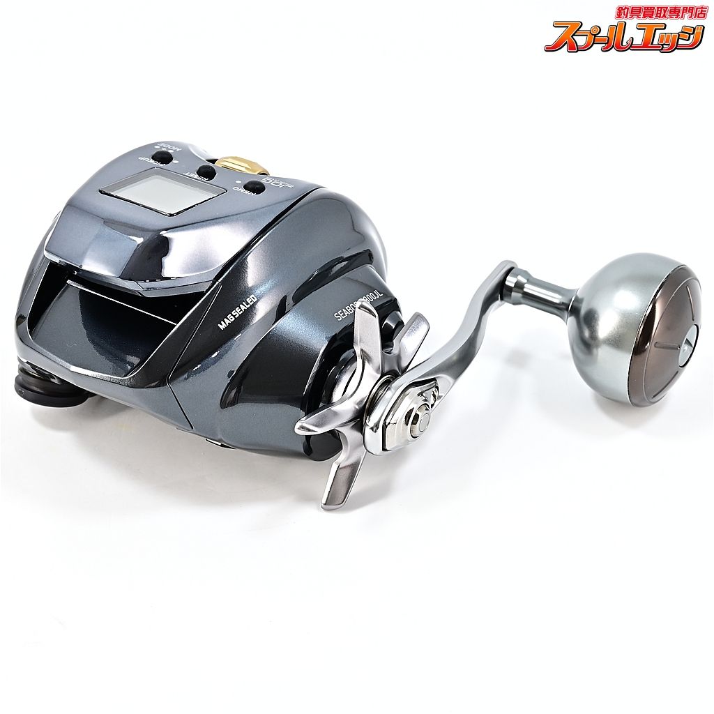 使用距離25.9km 使用40時間