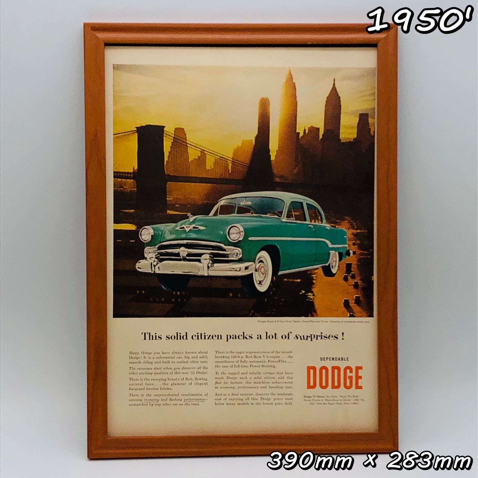 ビンテージ 広告 ポスター フレーム付 『 ダッジ (Dodge) 』 1950's ※当時物 オリジナル アメリカ 輸入雑貨 ヴィンテージ  アドバタイジング レトロ 昭和 ( AZ1715 ) - メルカリ