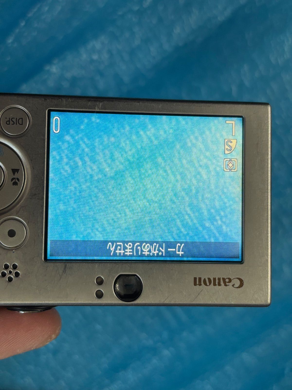 キャノン IXY10