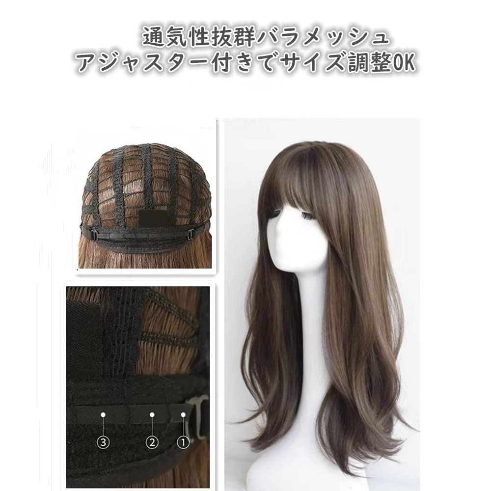 UP170 アップウィッグ 人毛100% 茶髪　美品のため少しお高めです！ UP170 アップウィッグ 人毛100% 茶髪 美品のため少しお高めです