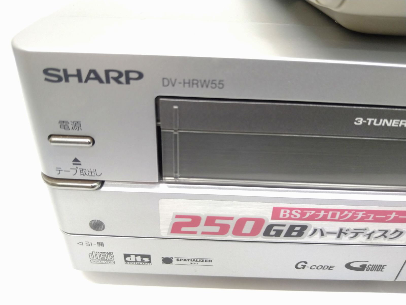 ⁠—⁠☆シャープAQUOSビデオ一体型HDD／DVDレコーダー≪DV-ACV52≫良品
