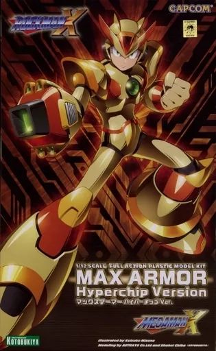 プラモデル 1|12 マックスアーマー ハイパーチップVer. ロックマンX KP630