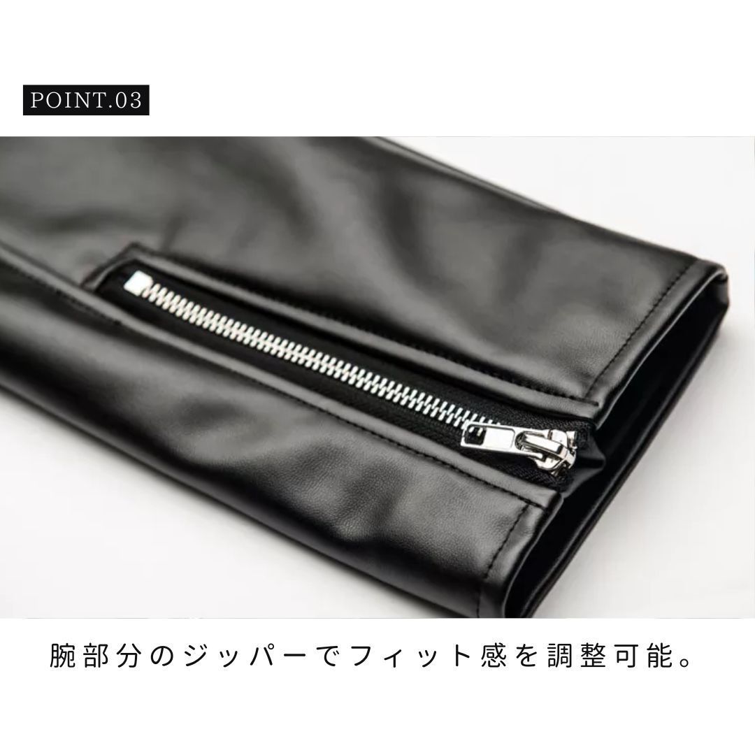 在庫限り】レザージャケット バイカー 光沢あり ブラックorブルー 