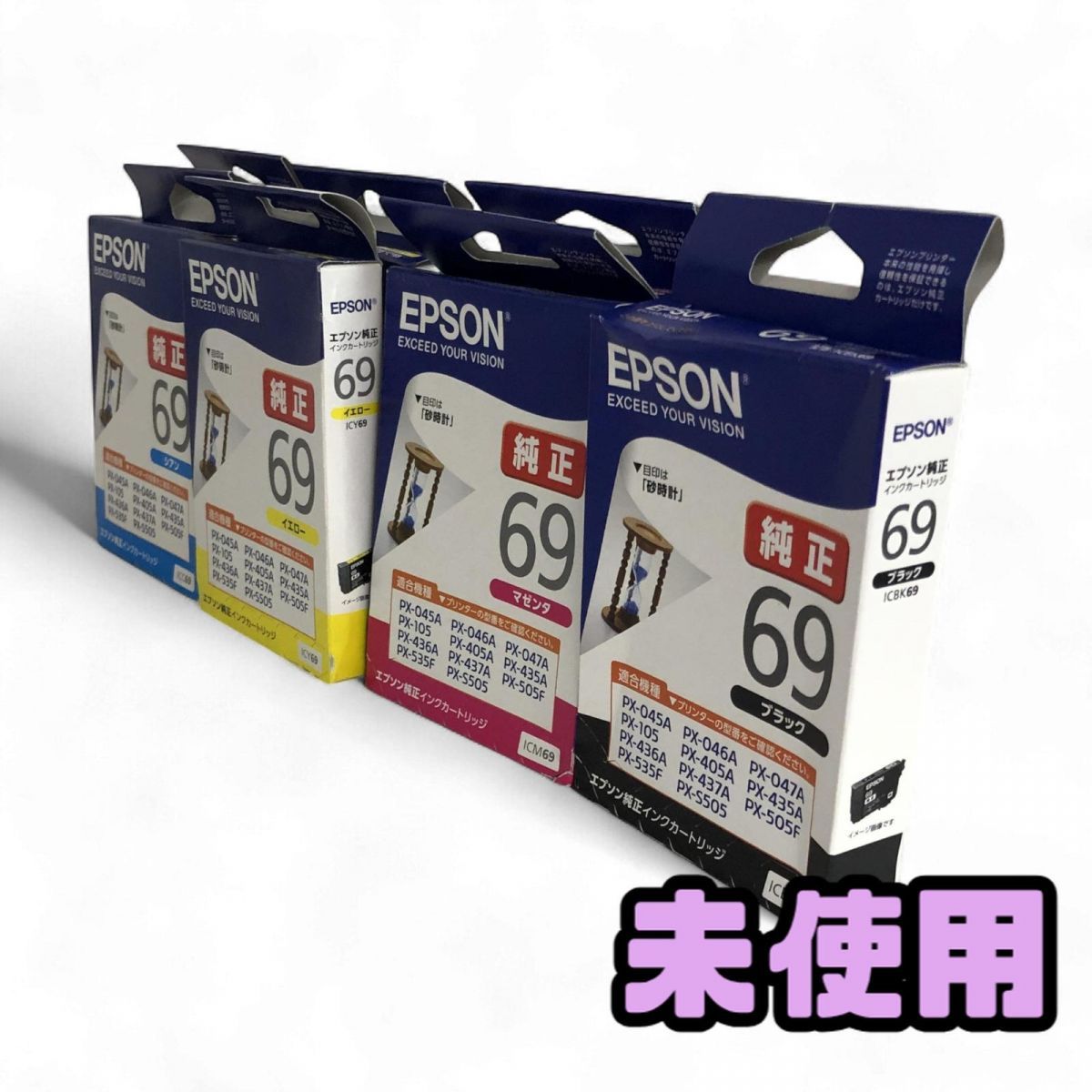 新品未使用純正品 EPSON SC1BK70 純正】新品 EPSON SC1BK70 フォト