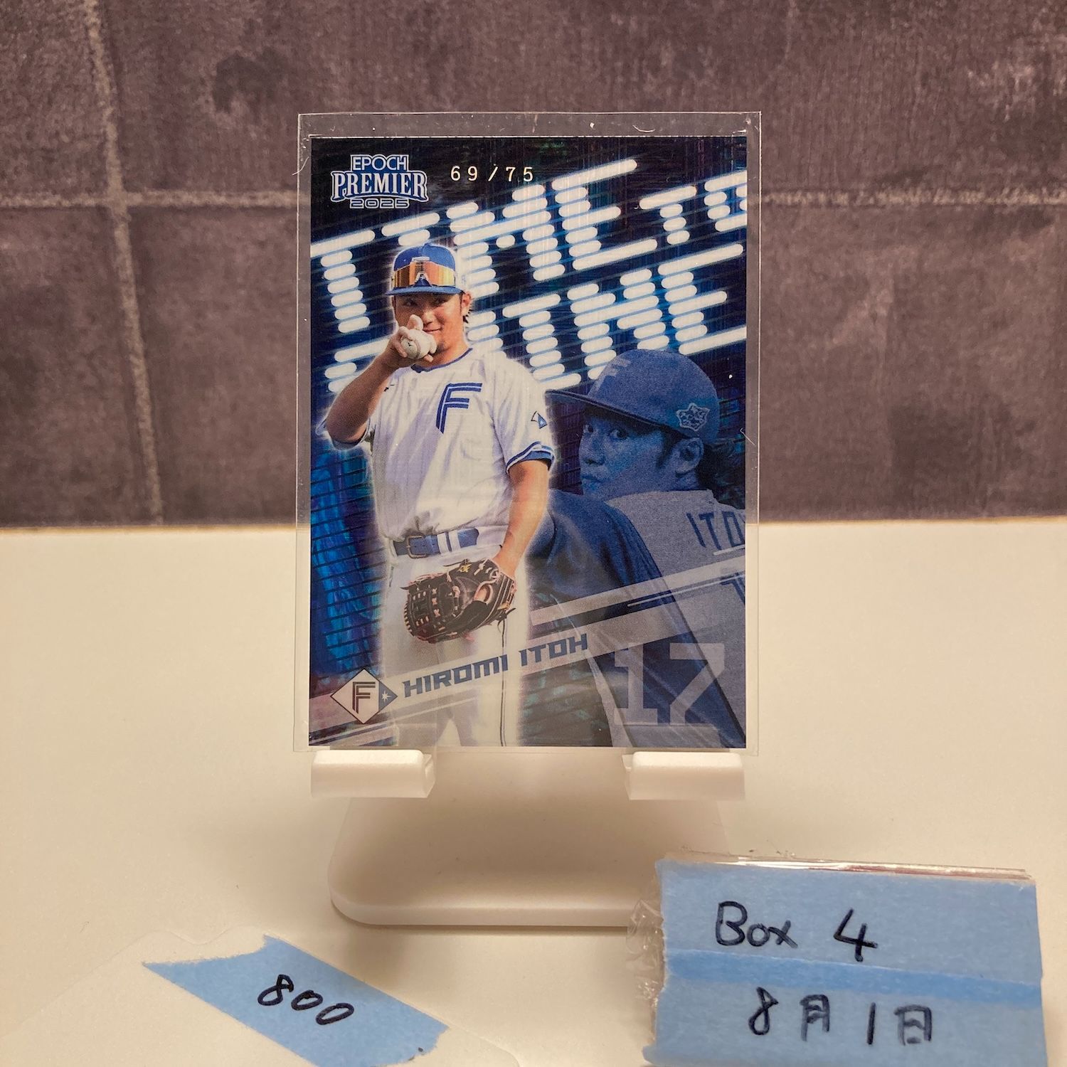 伊藤大海　エクスチェンジカード 2025 2025 EPOCH 伊藤 大海 69/75 北海道日本ハムファイターズ Time