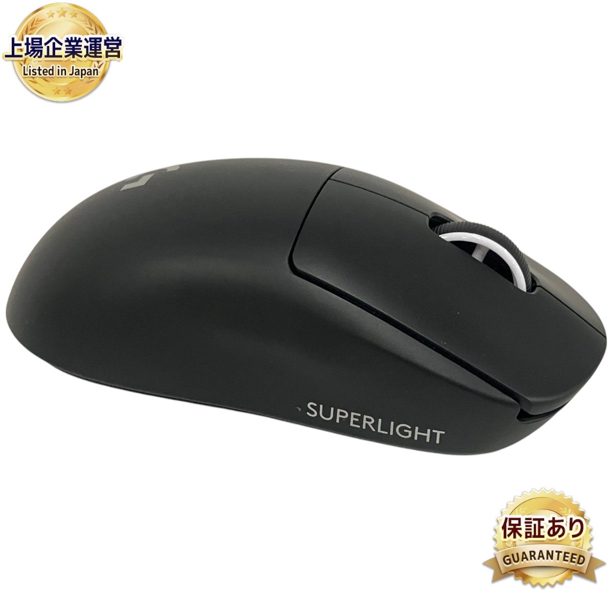 Logicool G PRO X SUPERLIGHT 2 MR0097 マウス ゲーミング ワイヤレス