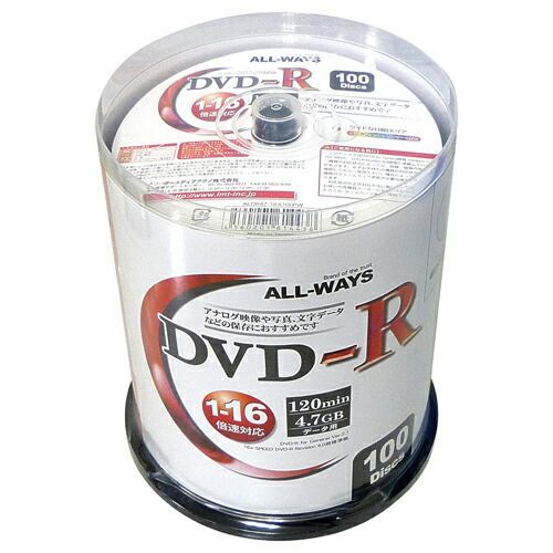 5個セット ALL-WAYS データ用 DVD-R 100枚組 ケースタイプ ALDR47-16X100PWX5