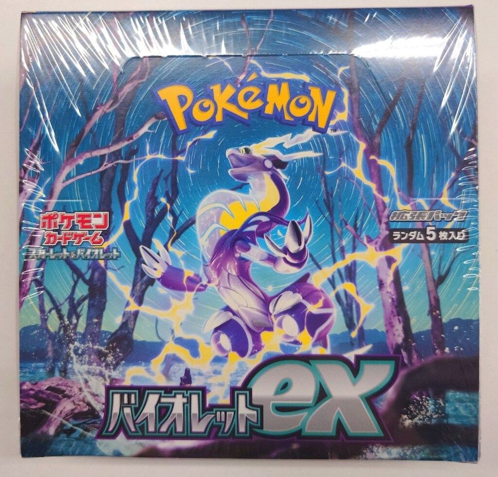PSA10 フリーザーex 010/PLAY 第2期プレイヤーズキットカード