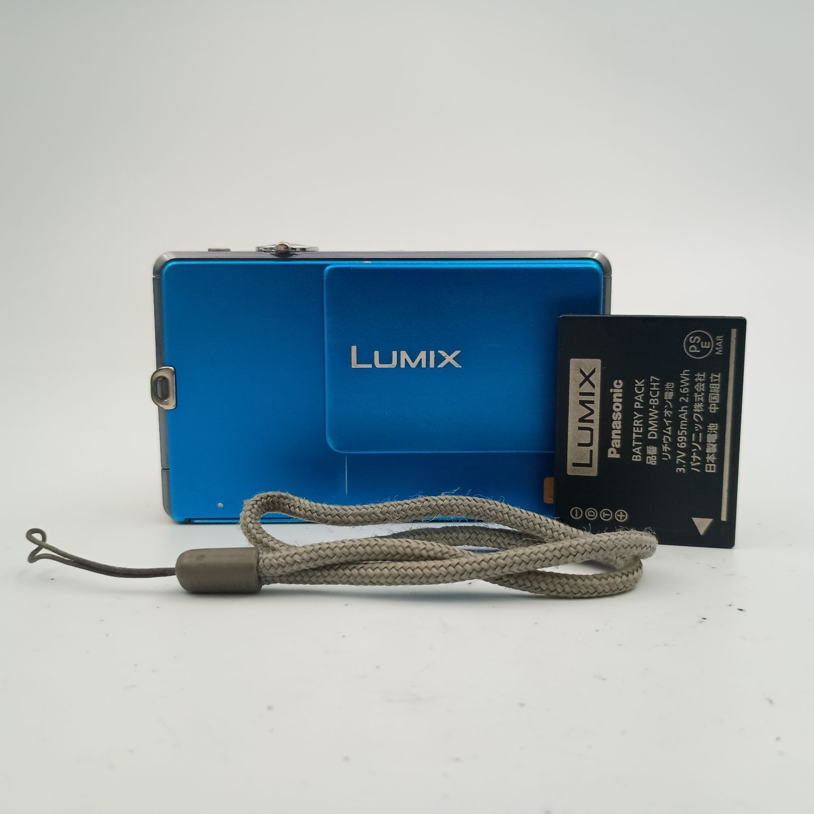 Panasonic LUMIX DMC-FP1 Compact Dijital Camera Blue