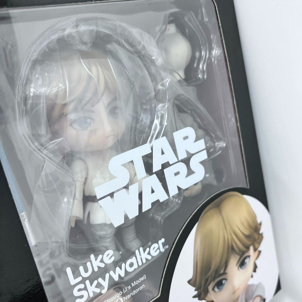 ねんどろいど STAR WARS エピソード4 ハン・ソロ ルーク・スカイ 