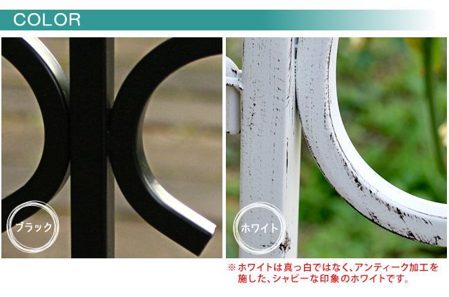 エクステリア フェンス