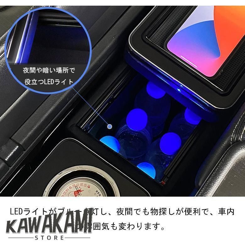 肘掛け