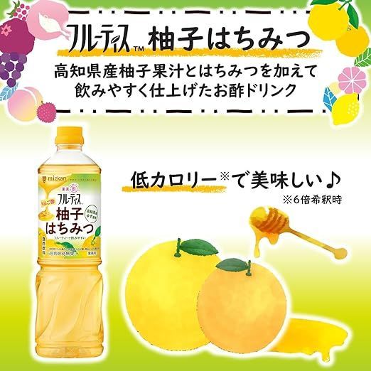 ミツカン 業務用 フルーティス りんご酢 柚子はちみつ 1000ml（6倍濃縮