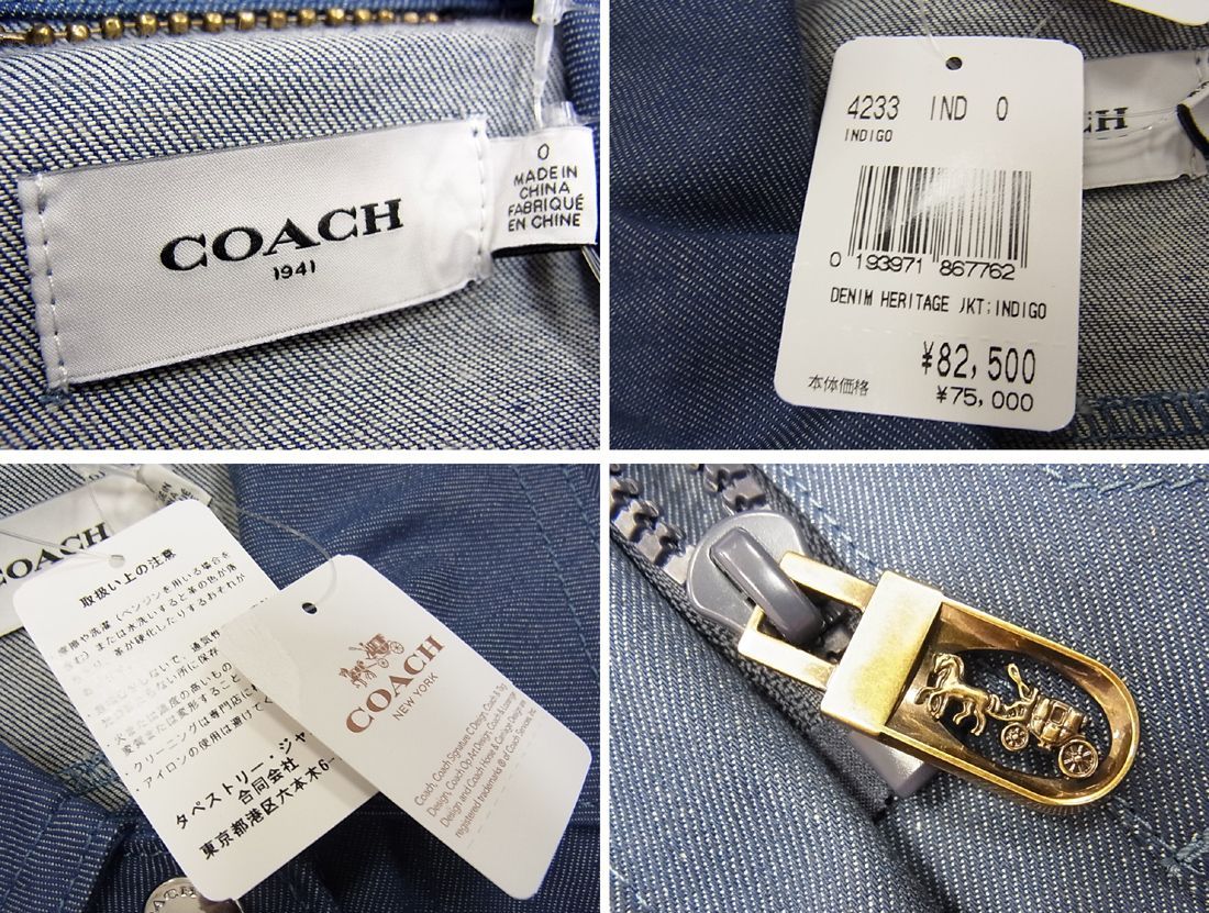 新品 定価82,500円◇COACH コーチ デニムサファリジャケット ベルト