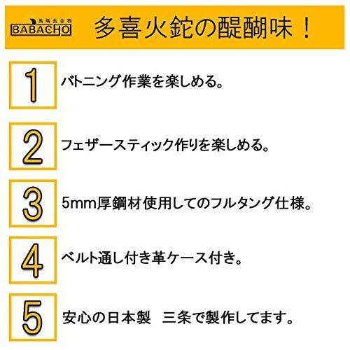 新着商品】多喜火鉈110mm アウトドア用なた ウォルナット - FSショップ