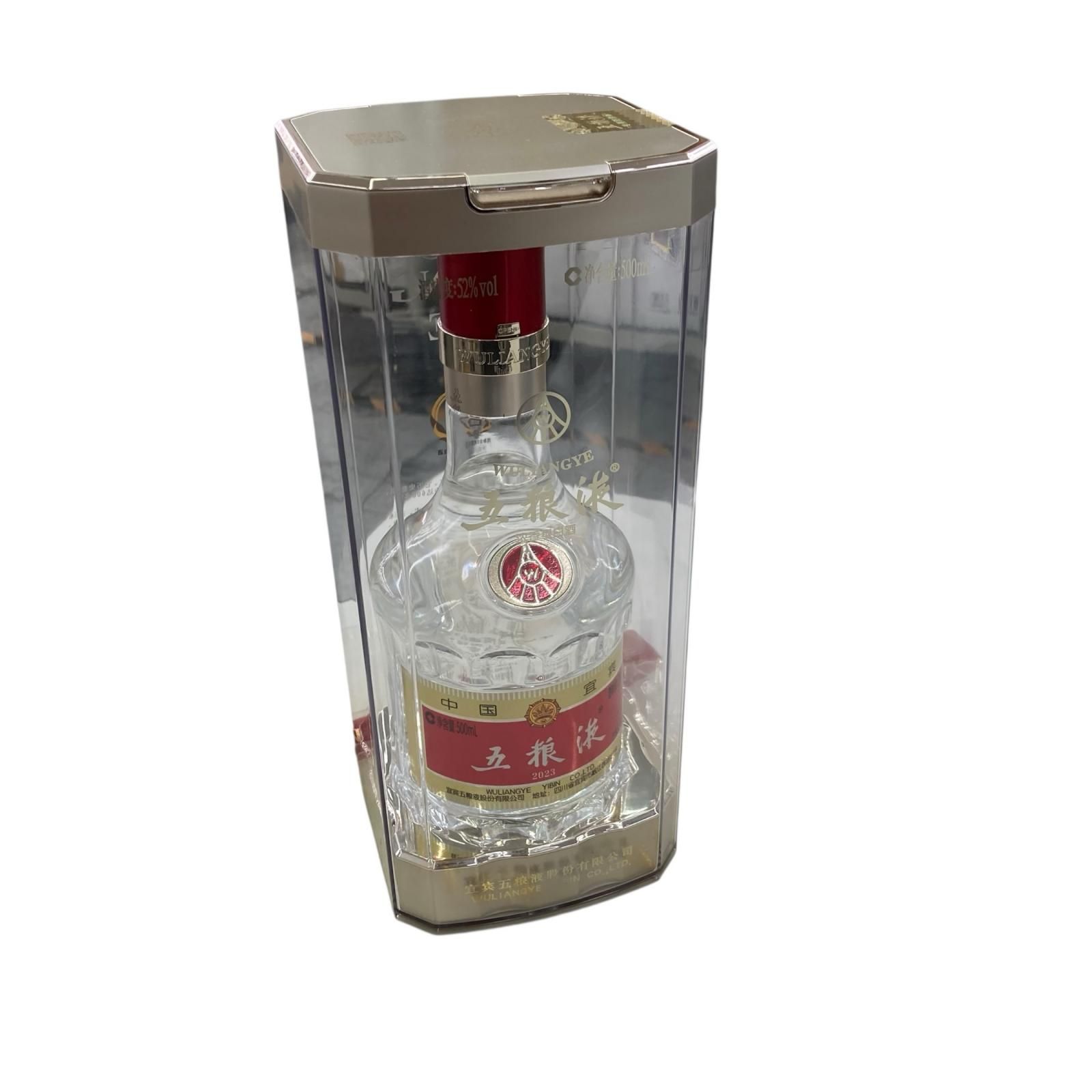 186000 白酒 五粮液 ごりょうえき 中国酒