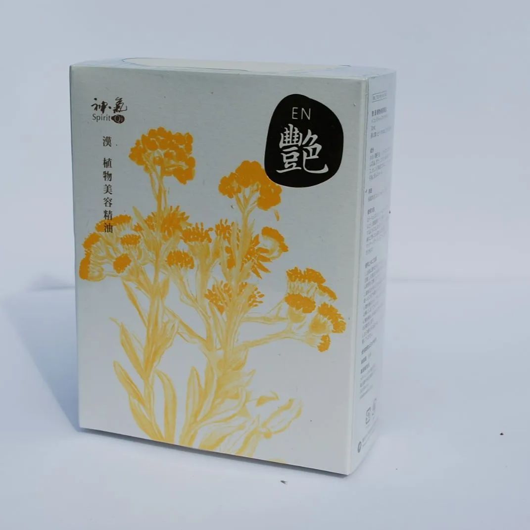 Ninapharm ニナファームクリーム レボリューション 販売 ニナファーム