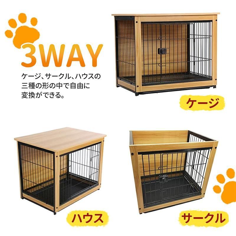 格安SALEスタート！ 新品未使用 <発送に関する注意をご確認 ウッディサークル ペットサークル