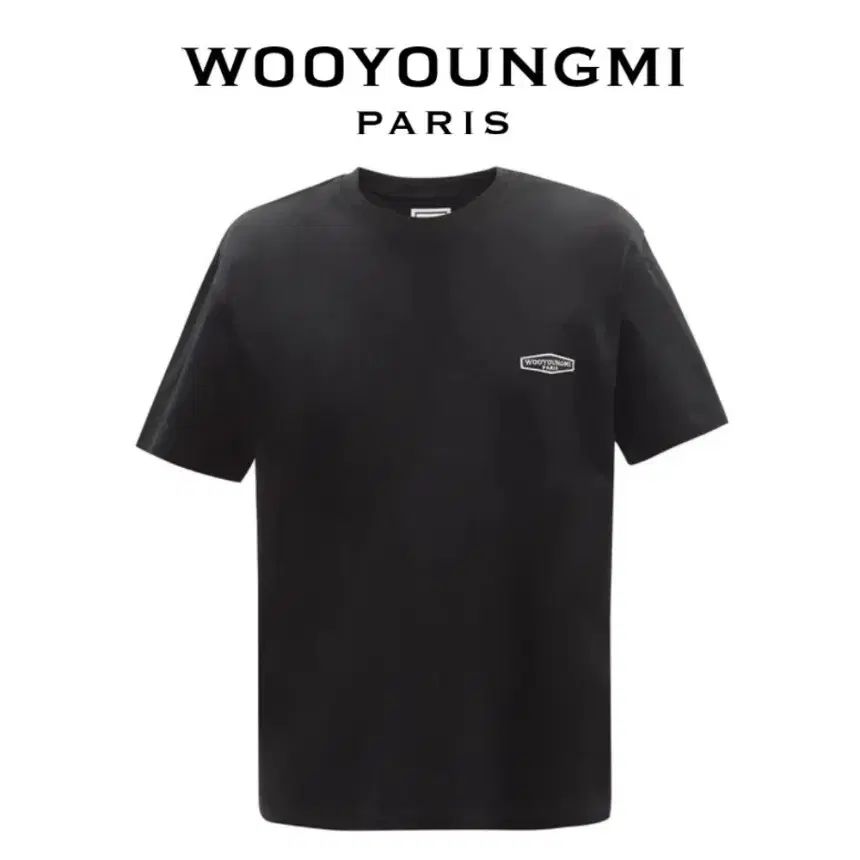 雷市場（ポンジャン）商品韓国直送】wooyoungmi WOOYOUNGMI(ウーヨンミ) バックロゴ 半袖 Tシャツ 48 サイズ 黒 - メルカリ