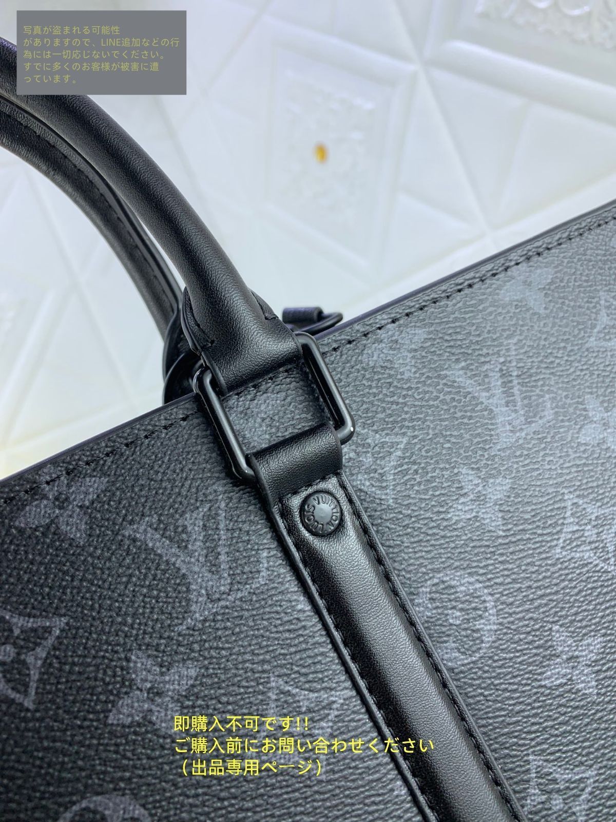 ☆ お値下げ不可✨美品✨LOUIS VUITTON ビジネスバッグ 保存袋あり 超美品ヴィトン ビジネスバッグ GM 値下げ