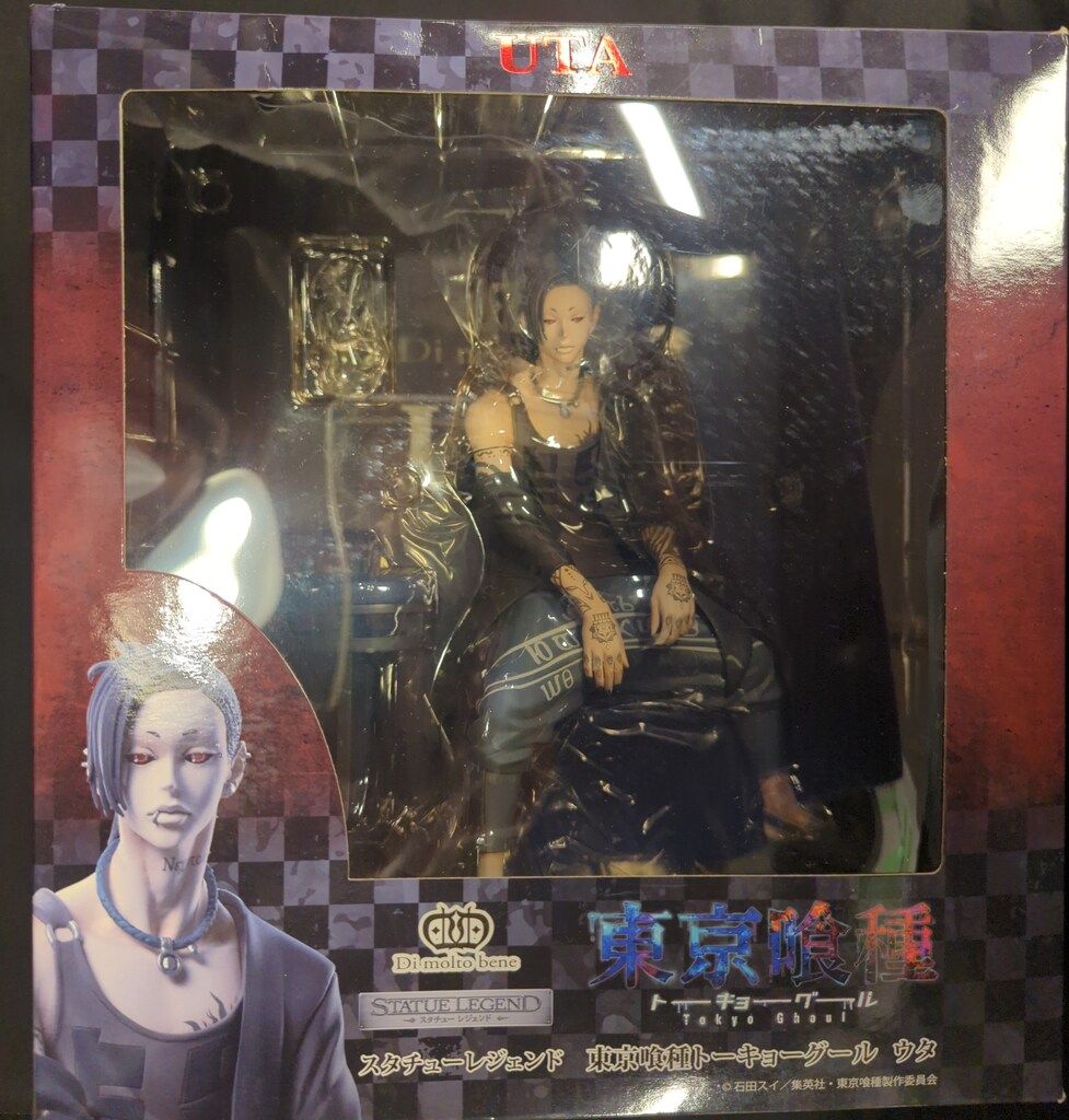 ディ・モールト ベネ スタチューレジェンド ウタ PVC