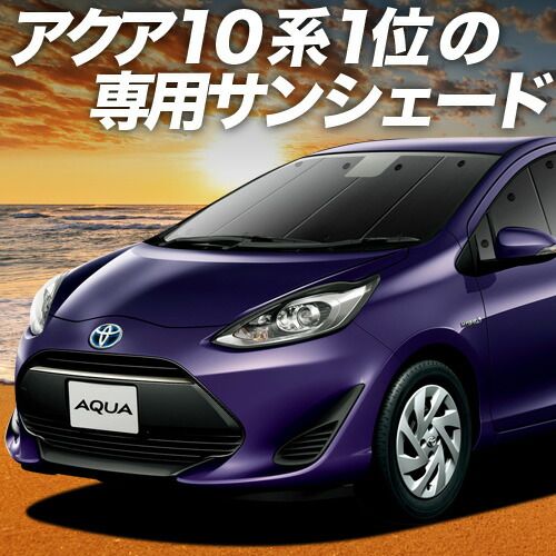 Ｊｒ２６サイズ６段オートライト付名古屋近郊限定手渡のみ名古屋市中村区北区配送無料 Jr26サイズ6段オートライト付名古屋近郊限定手渡のみ名古屋市中村