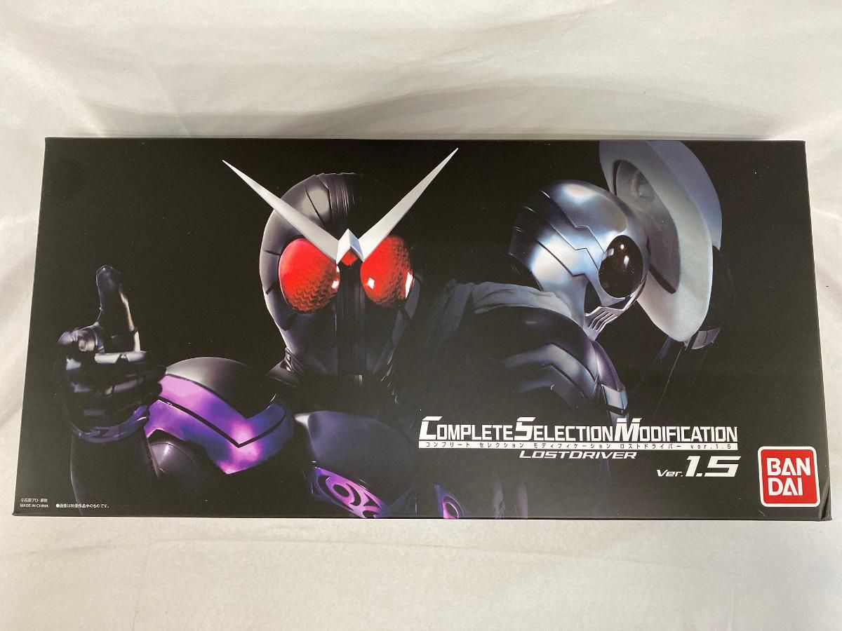 コンプリートセレクションモディフィケーション CSMロストドライバー