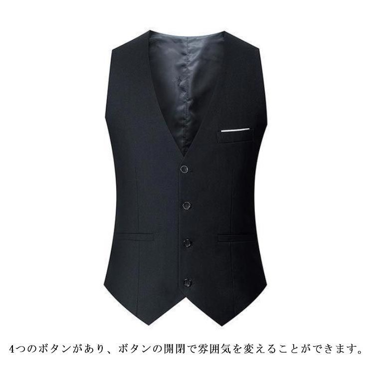 シンプル メンズ フォーマル ジレー トップス パーティー ベスト スーツベスト 通勤 無地 結婚式 ベスト チョッキ カジュアル ベスト ノースリーブ スーツ 成人式 着痩せ 出張 春秋服 重ね着 cM8l321