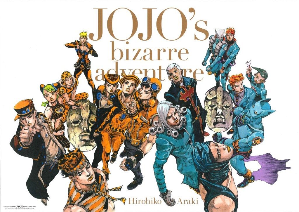 【未使用】ジョジョ展 2012 ALL STAR A B2サイズポスター 大流行中！ 2012 ジョジョ展 B2ポスター オールスター B ALLSTAR