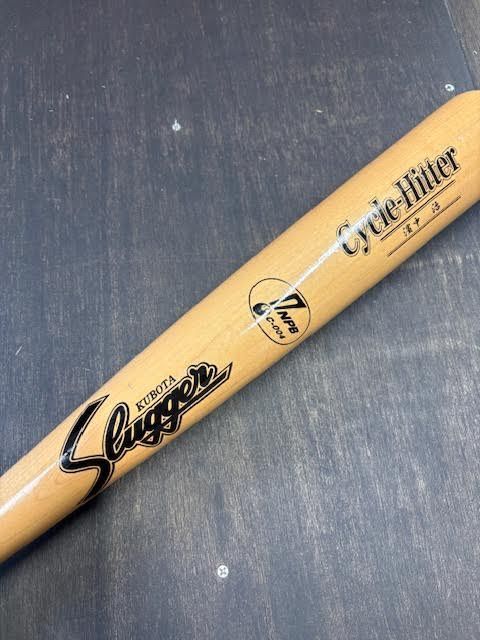 久保田スラッガー バット 浜中治 85ｃｍ|890ｇ 野球用品 WHITEMONARCHHOTEL_COM