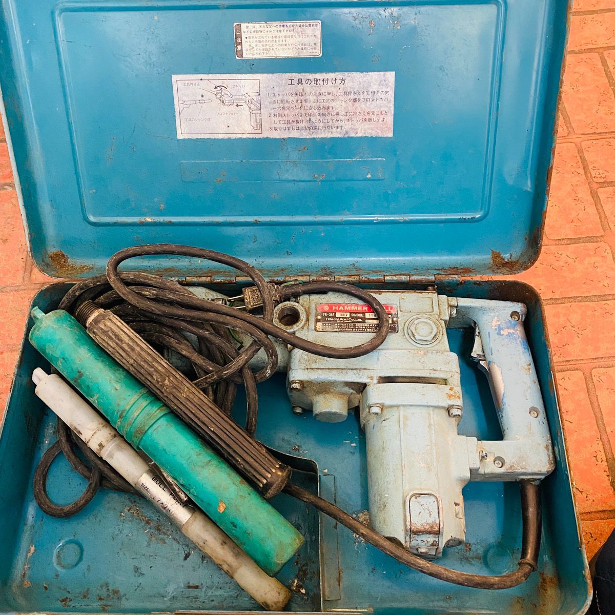 HITACHI 日立工機 PR-38E ハンマドリル ハンマードリル ハイコーキ HiKOKI