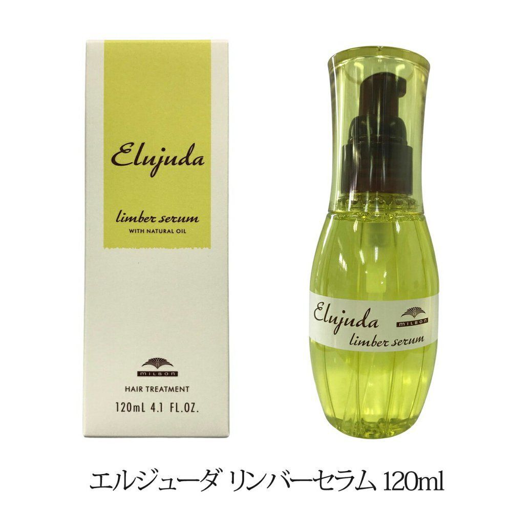 サントリートメントセラム