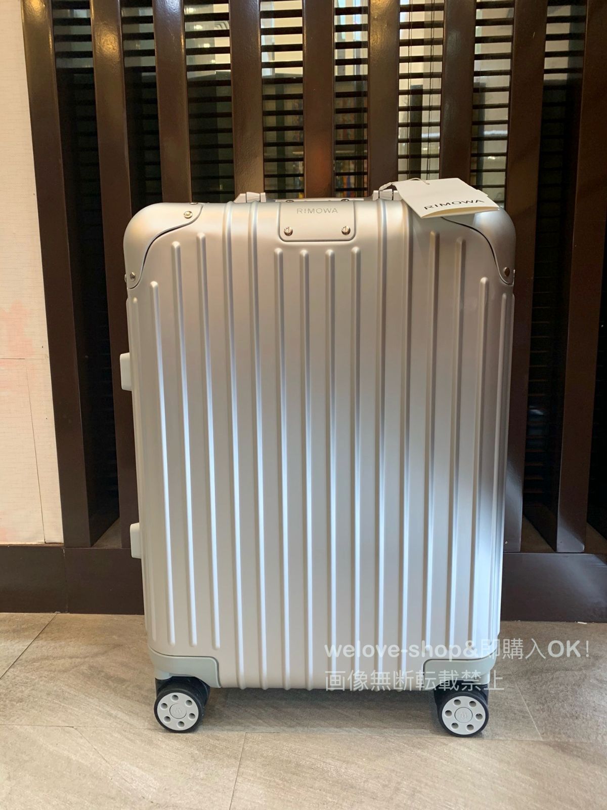 スーツケース RIMOWA リモワ Original 925 オリジナル キャビン 機内持ち込み用 21インチ 35リットル シルバー ユニセックス キャリーケース