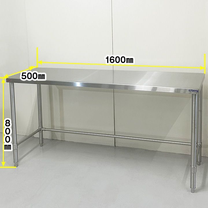 マルゼン 三方枠作業台 幅1600×奥行500×高さ800mm 中古 厨房機器