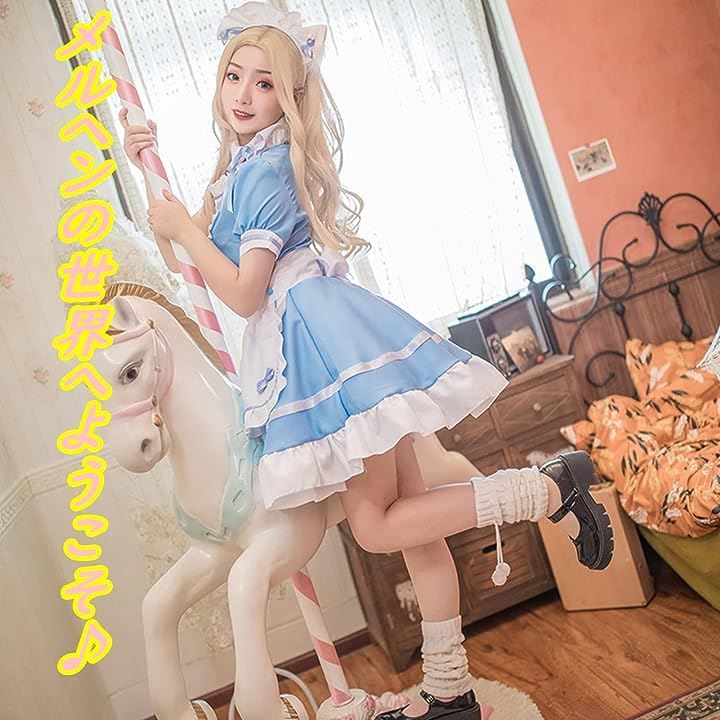 Eiza メイド服 コスプレ 衣装 ロリータ 仮装 パーティー カチューシャ