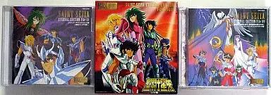 中古】アニメ系CD 聖闘士星矢 ETERNAL EDITION SAINT SEIYA File