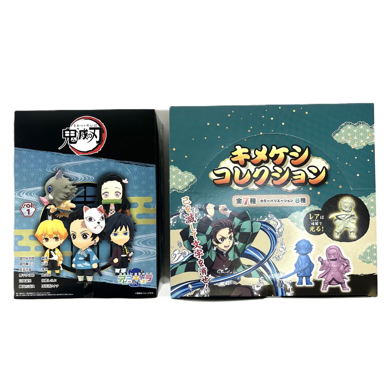鬼滅の刃 アニキャラヒーローズ vol.1 キメケシコレクション BOX