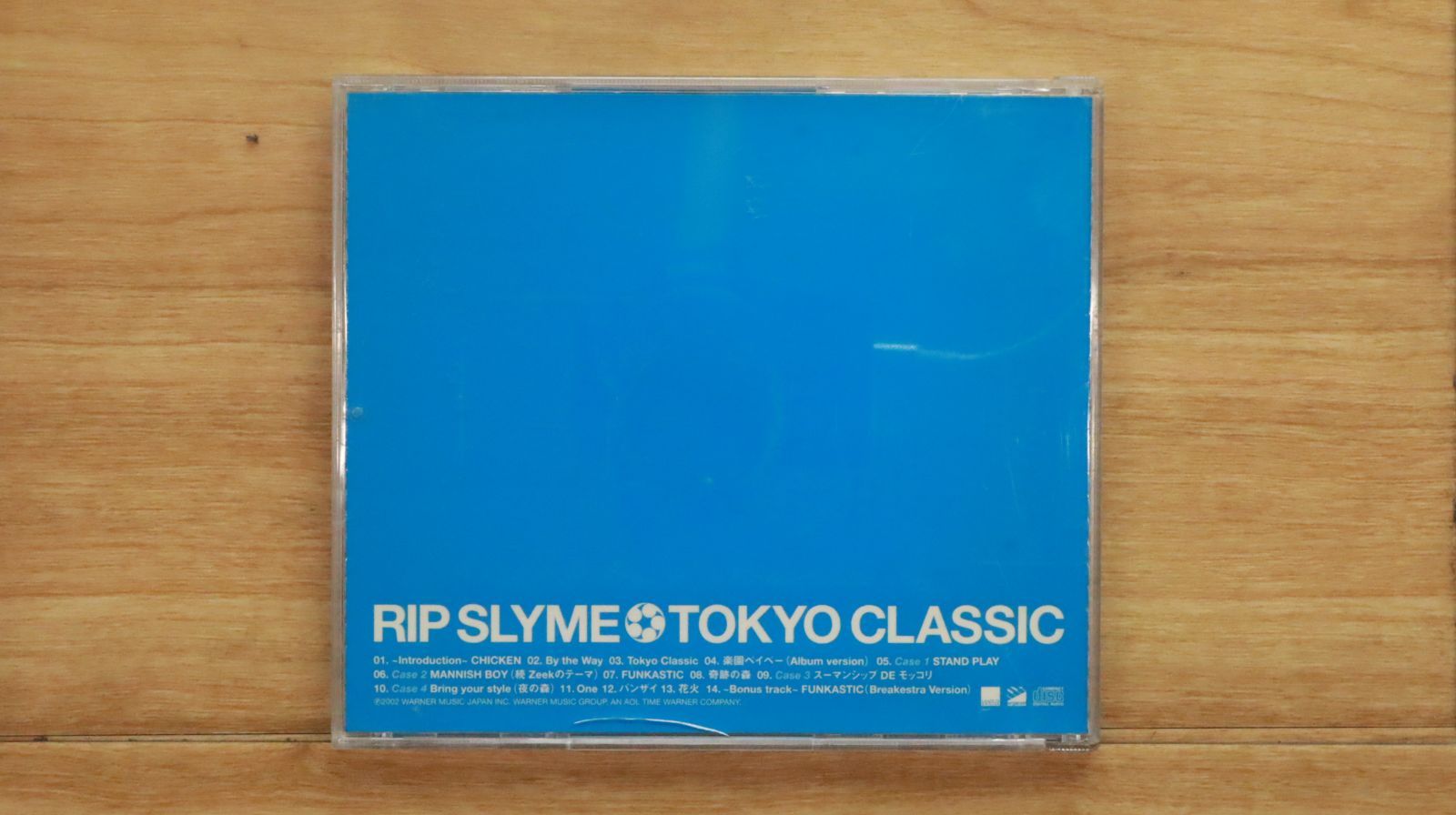 あの頃のCD大量!! RIP SLYME ガガガ ブルーハーツ シャカラビ あの頃のCD大量!! RIP SLYME ガガガ ブルーハーツ シャカラビ