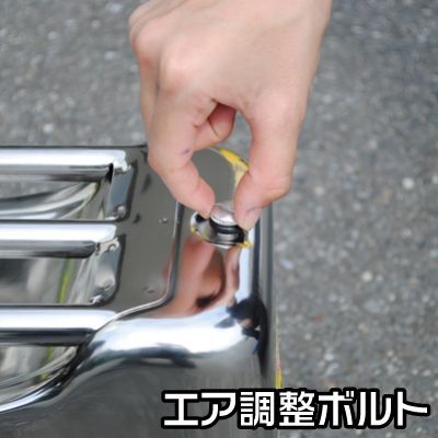 ステンレス ガソリン携行缶10L