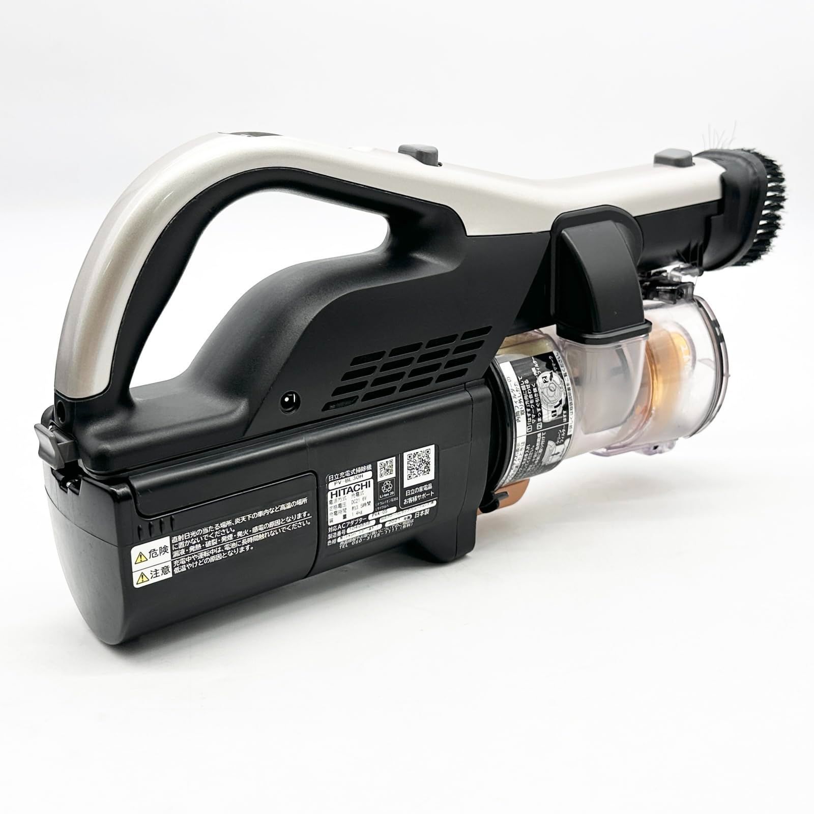 スティッククリーナー PV-BL30H