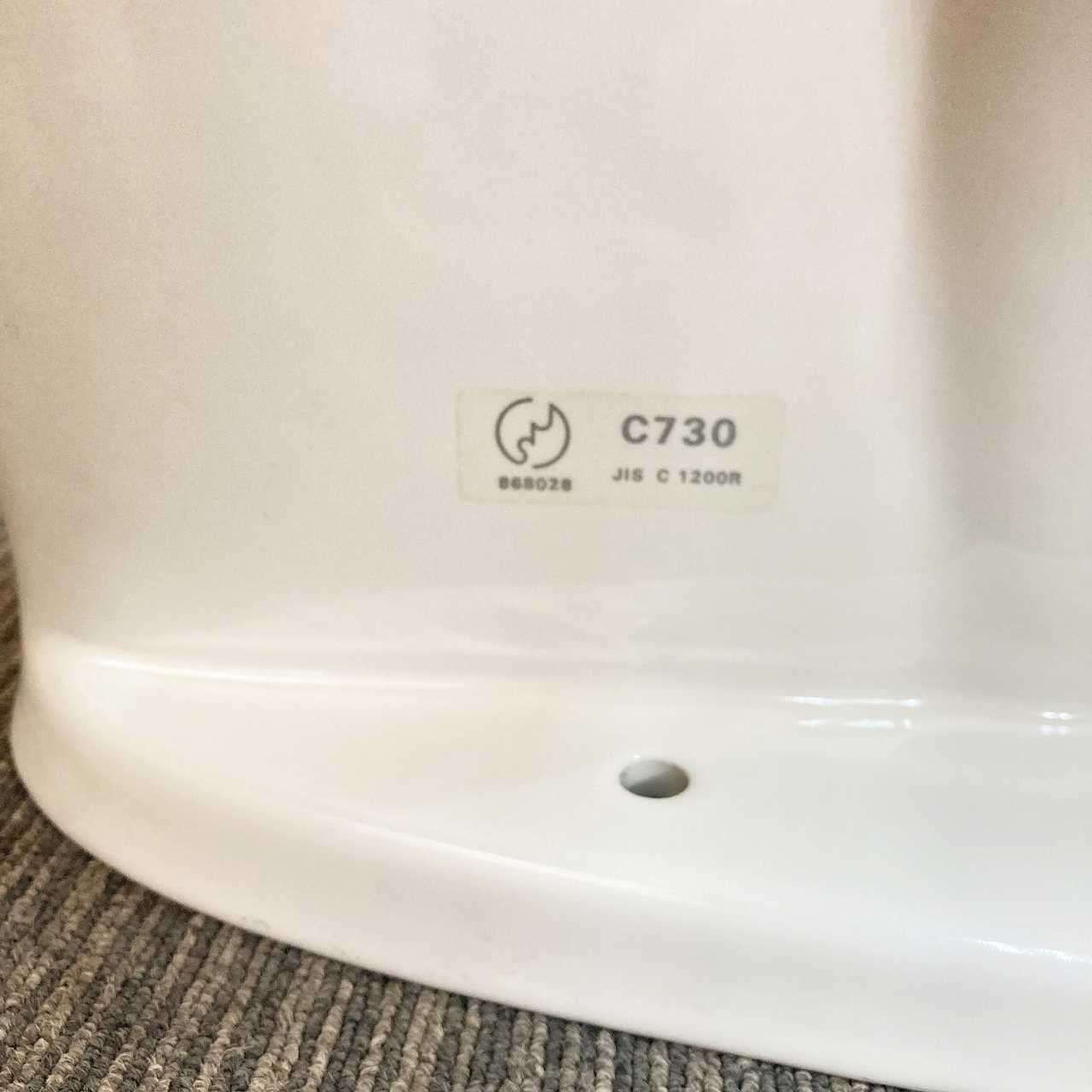 品 訳あり TOTO トイレ 洋式便器 床下排水 C730 排水芯540mm とタンク S731 のセット SC1 パステルアイボリー 22J HRDEVELOPMENT_JP