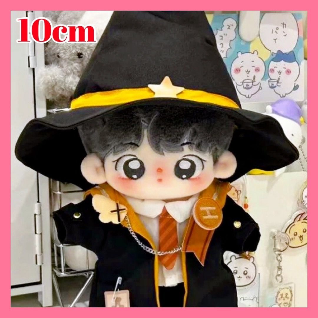 10cm】 ぬい服 かわいい ハリーポッター風 ホグワーツ 制服 お