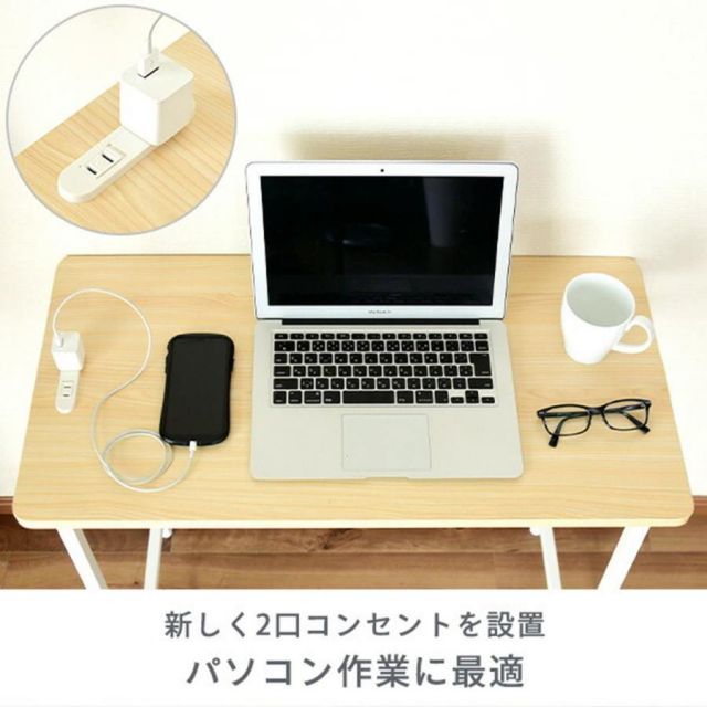 熱に強い天板 メラミン加工